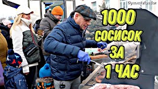 HOW THE NEW YEAR 2022 IS WALKING IN ODESSA FAIR RESTAURANT ON WHEELS