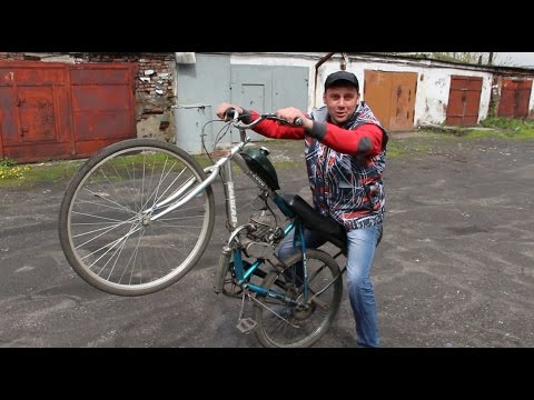 Дэшка, дырчик. Штраф за то, что был без каски.