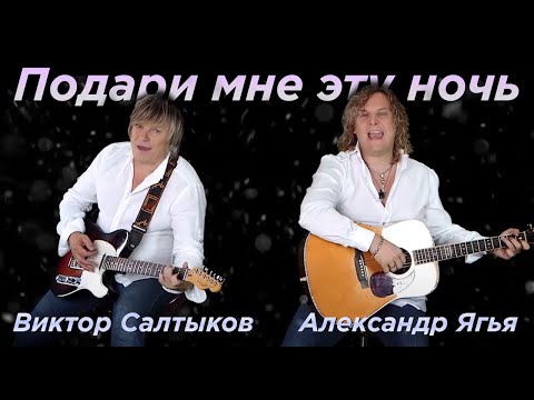 Смотреть видео на песню «{artistName} — {trackName}»