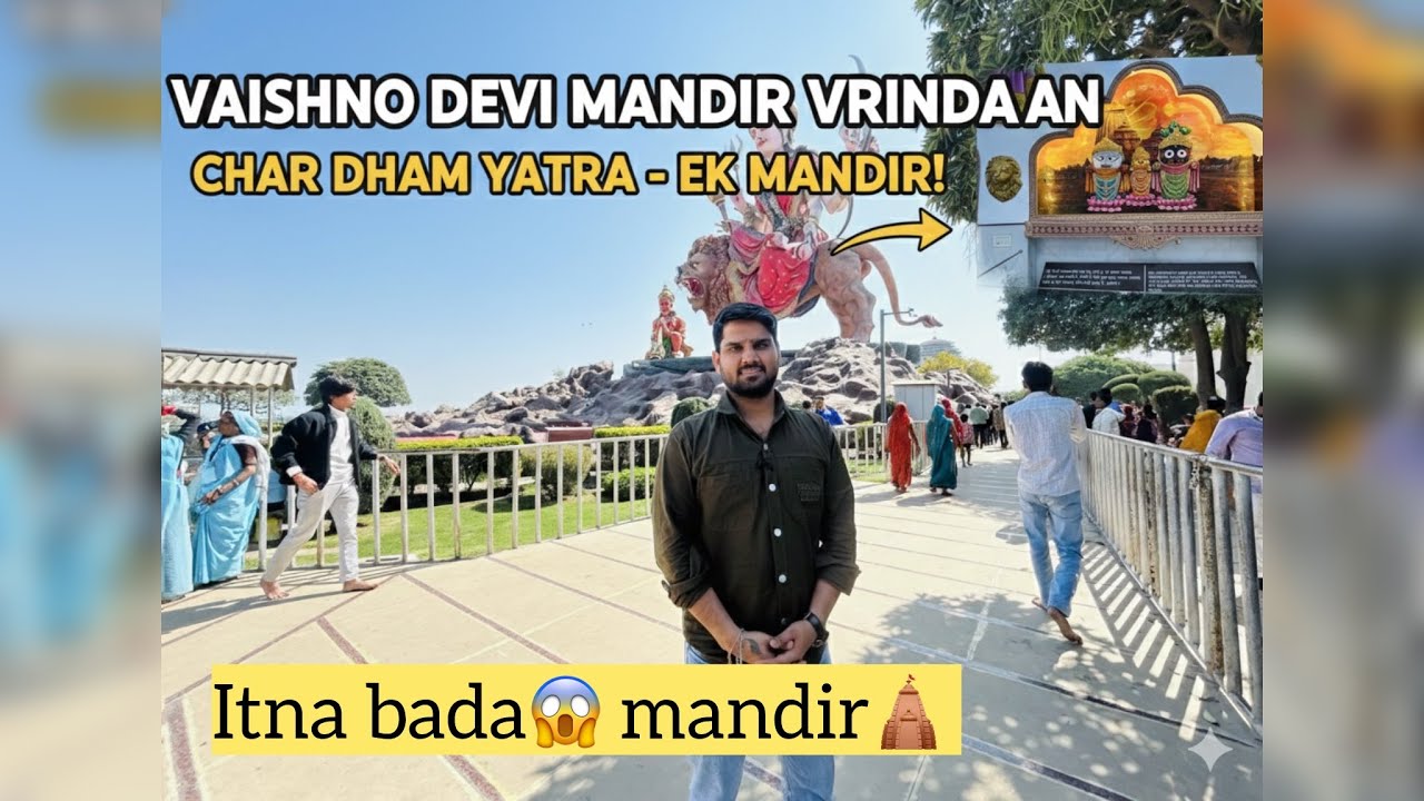 Vrindavan 🛕 Vaishno Devi Mandir ❤️ Char Dham Darshan | Full Tour by sunny sharma #viral #tranding