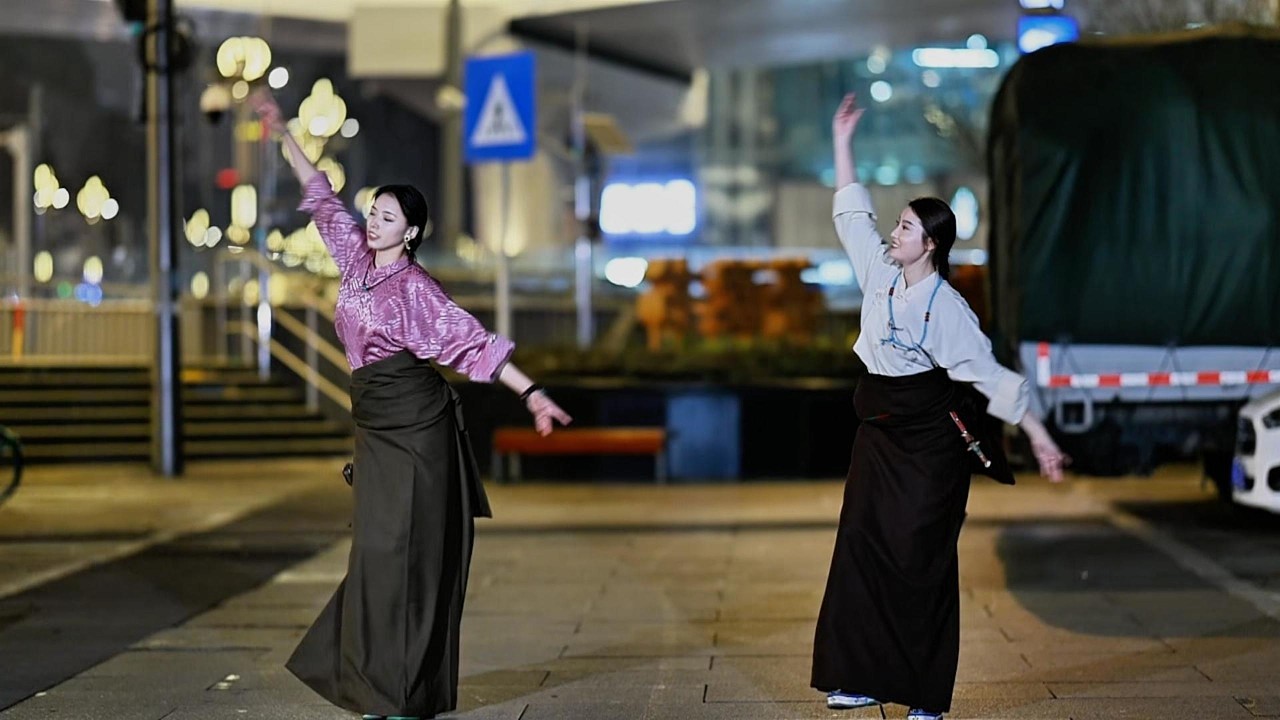 Tibetan dance 《天果洛  地果洛》