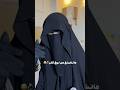 الماتشينج الي ريحته نضافه رقم الطلب 01090753358 Abayaturki اكسبلور Hijab Hijab Abayaworld 