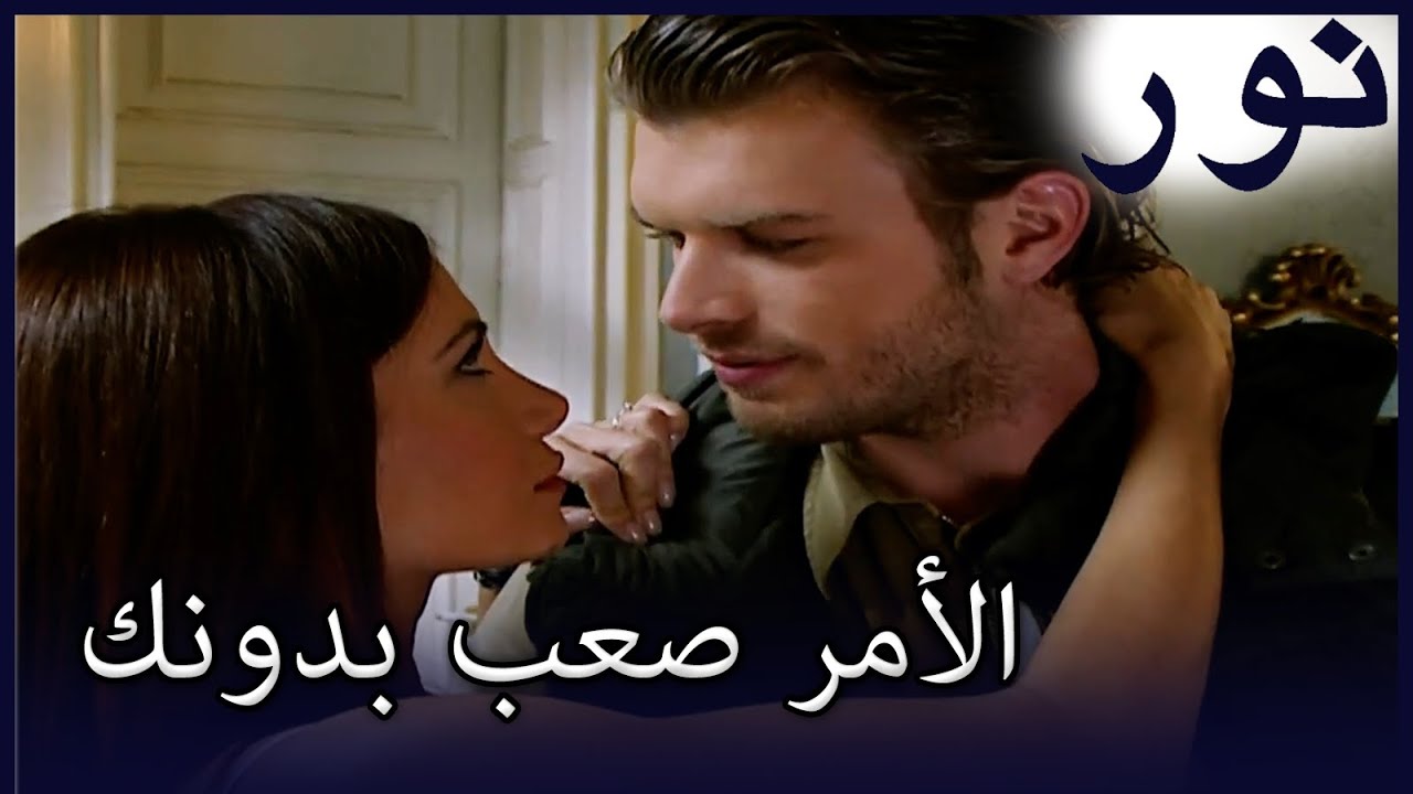 لم يستطع محمد تحمل شوق غوموش | الفضة 58