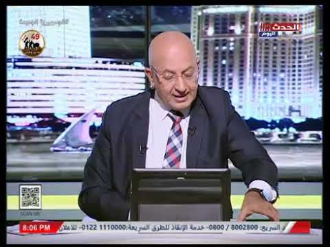 قرار هام من وزارة التربية والتعليم بشأن وفاة طفلة في مدرسة العجوزة وصرف تعويض لاسرتها