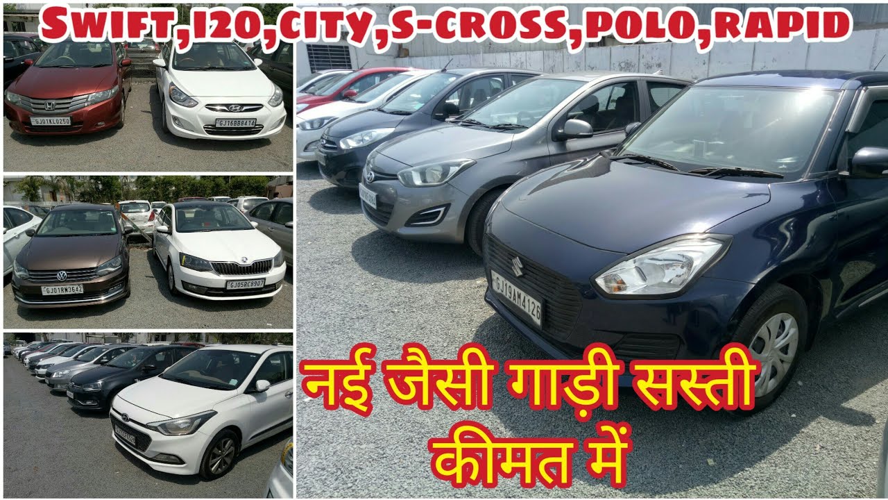 Used car like new in condition Second hand car in surat YouTube