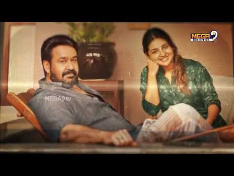 Drishyam 3 Pre Release Business Worldwide : DRISHYAM 3 ప్రీ రిలీజ్ కలెక్షన్ రిపోర్ట్ | Mega9tv