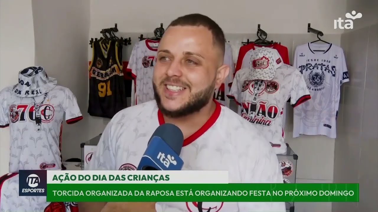 ITA ESPORTES - INTEGRA - 12.10.2023