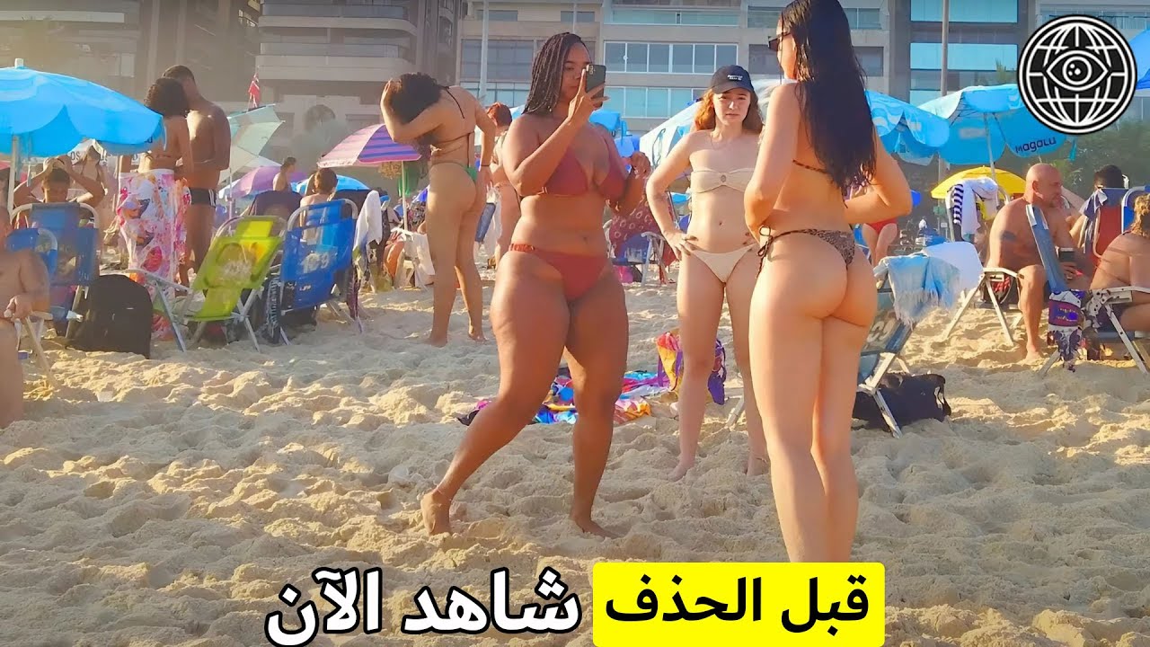 الحياة في تشيلي: الشاطئ السري المجاني الأكثر روعة الذي لم تكن تعرفه | فيلم وثائقي عن السفر