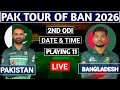 ODI SERIES 2026: PAK vs BAN Playing 11|PAK vs Ban ODI SERIES 2026||Edugate Cricket||