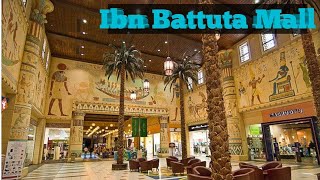 Ibn Battuta Mall | The Biggest Themed Shopping Mall in the World | Walking Tour | Dubai