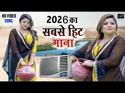 Latest Haryanvi All Songs || Sapna Chaudhary, Pranjal Dahiya, Masoom Sharma, Raju Punjabi || JUKEBOX