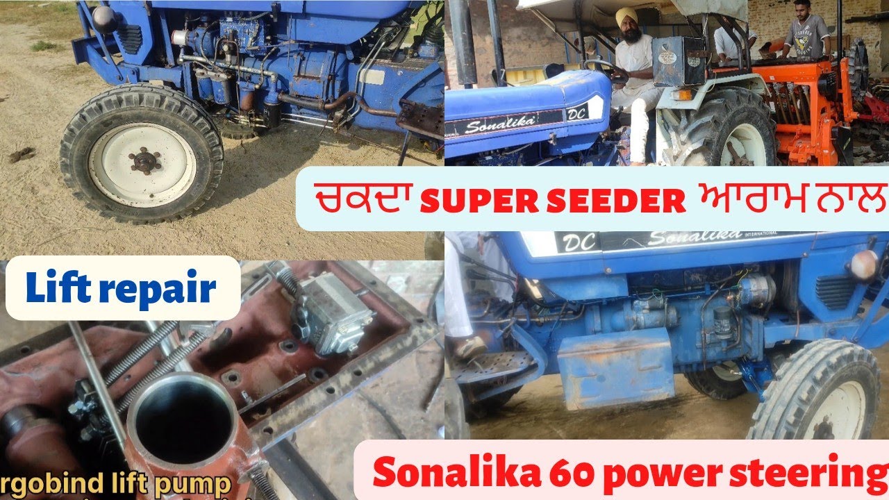 Sonalika 60 power steering+Hydrolic lift modify, Hargobind lift pump