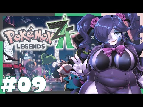 【Pokémon LEGENDS Z-A】クリア後の世界！図鑑埋めたりロワイアルしたり！ #9【静丘るこ】