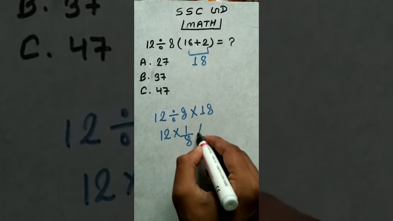 Ssc gd math previous year question|| ssc gd math simplification||