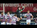 Danny Wilson - Ospreys Reaction