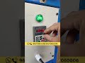 AgriVijay : Solar Papad Making Machine