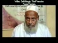 وثائقي محمد سيد حاج 5 5 وثائقي محمد سيد حاج 5 5