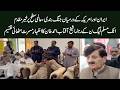 Attock News PMLN Leader Sheikh Aftab House Celebrations | News Update | Nice News 051