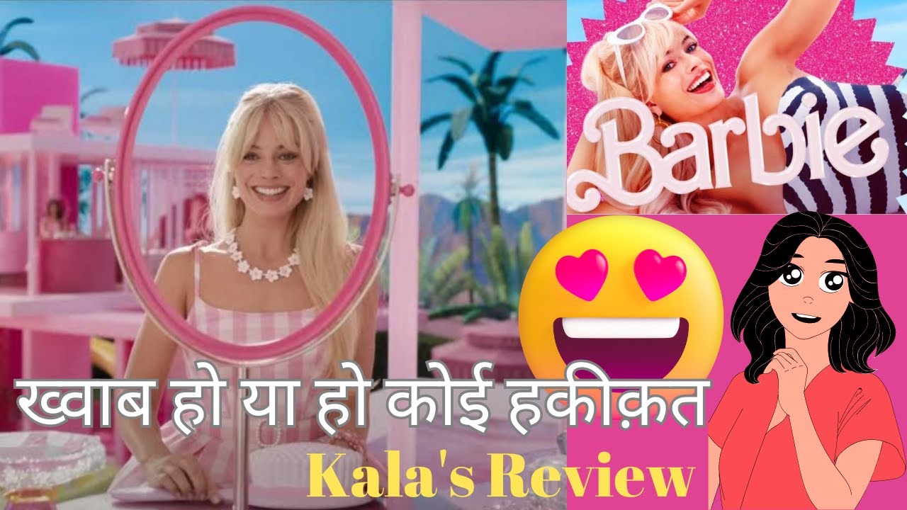 Barbie | Greta Gerwig | Margot Robbie | Warner Bros Pictures