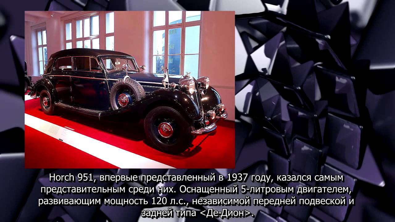 Раритетный автомобиль это Раритетный автомобиль это