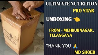 Ultimate nutrition prostar unboxing | original prostar | supplements villa family | unboxing video |