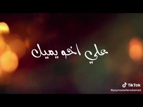 احمد سعد ميكلشي عشنا وملحنا غير الاصيل