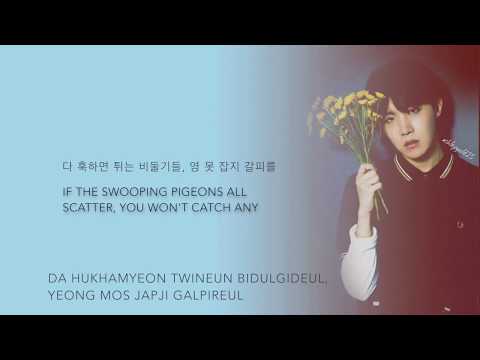 BTS J-Hope - '1 VERSE' [Han|Rom|Eng lyrics]