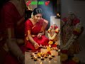 Meri maa 💕♥️💕 #myvlog 💚🙏💚💞💚🙏💟❣️💟#bhaktisong #