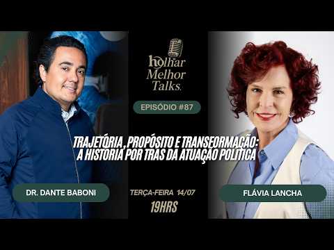 Purpose and transformation: the story behind political engagement. Flávia Lancha #OMT86