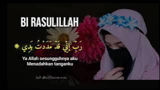 Birosulillah | Nadia Hawasyi