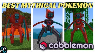 How To Get Every Deoxys Form Easily In Cobblemon