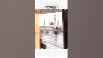 Nabi Ka Lab Par Jo Zikr syed Hassan Ullah Hussani #naat #youtubeshorts #islamicvideo