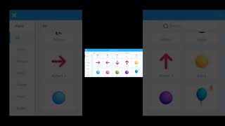 m block cat program kaise kare level 1 screenshot 2