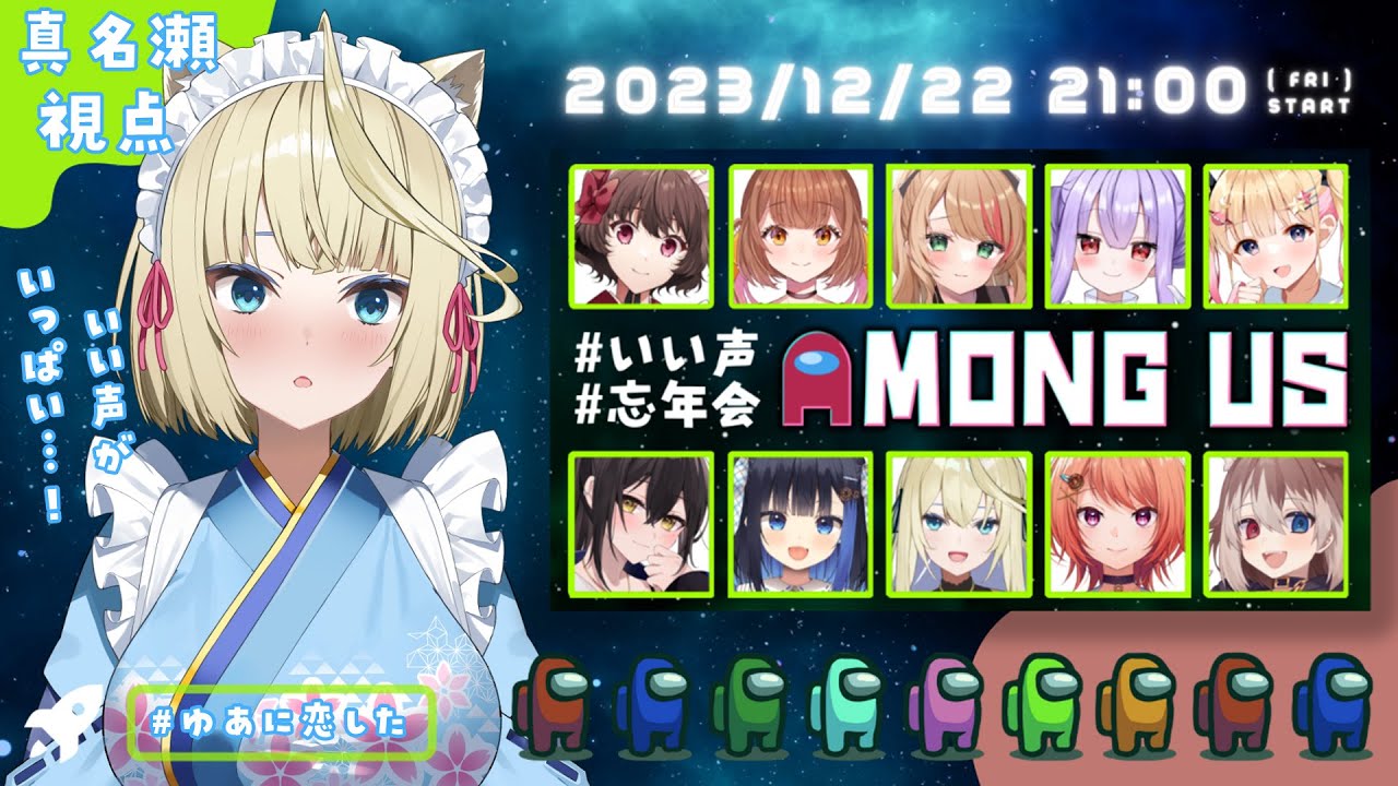 ゆあゆあ様♡ありがとうございます(*^^*) 【公式通販】