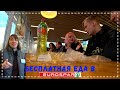 БЕСПЛАТНО ПОЕЛИ В ЕВРОСПАРЕ В ПЕРИОД ПАНДЕМИИ