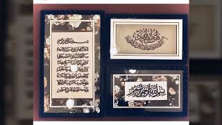Loved Calligraphy photos ( Masha  Allah) screenshot 5