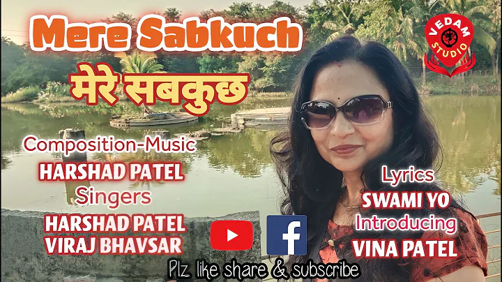 Mere Sabkuch#Romantic...  love song#composition & ...