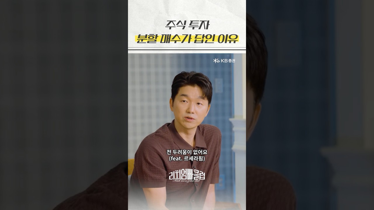 동영상 재생