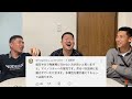 アンチ・ファンのコメントを答えてたら盛り上がり杉田玄白