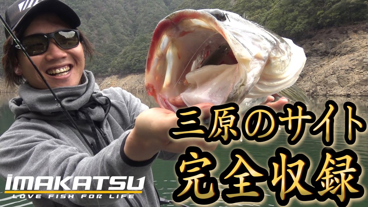 三原直之【最高レベル】のサイト全部見せます。