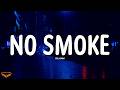 DDG Gunna No Smoke Lyrics 