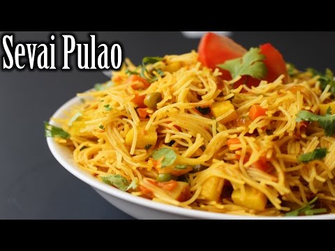 Sevai Pulao Recipe | Vermicelli Pulao Recipe | How to Make Sevai Pulao | Nehas Cookhouse