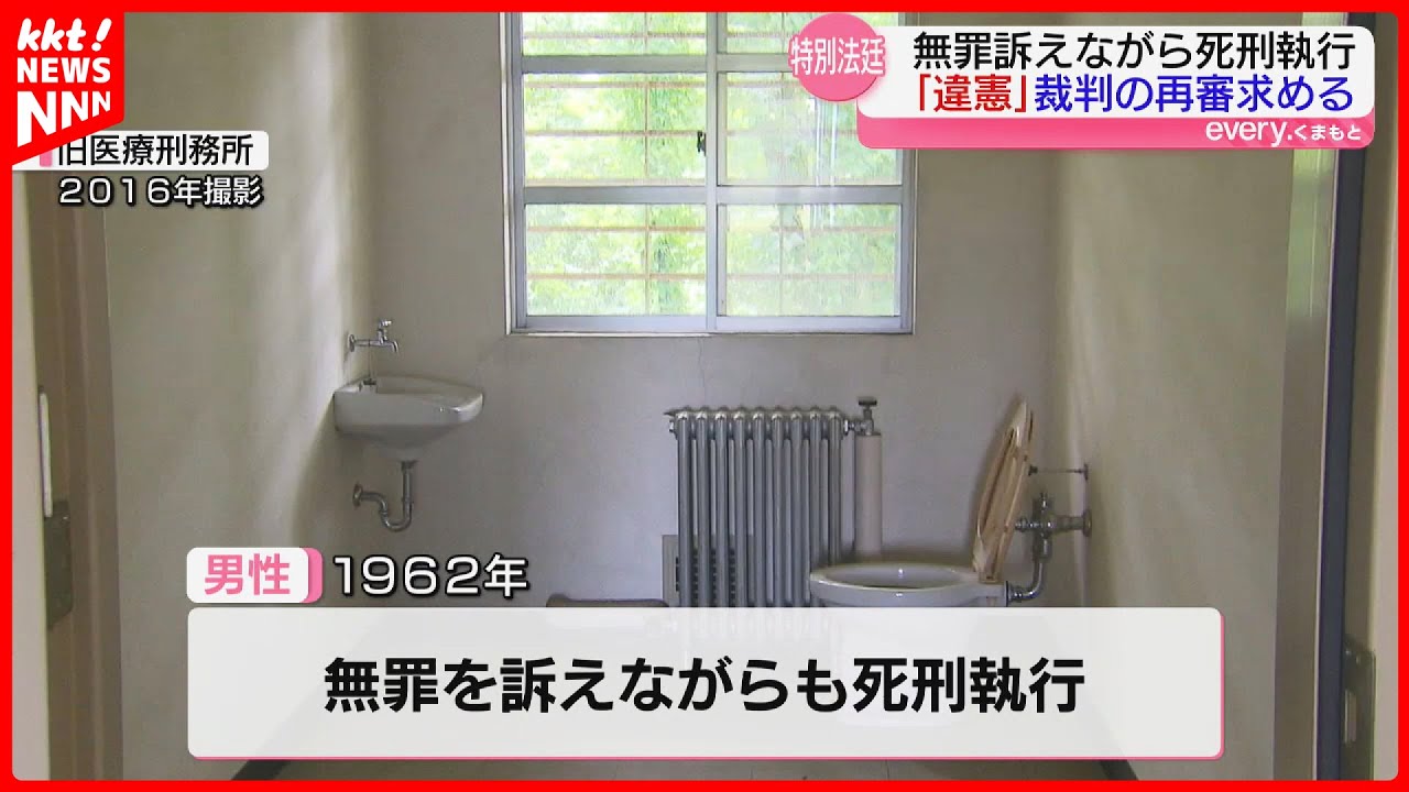 令状審査・事実認定・量刑 : 刑事裁判官の思索と実践 令状審査・事実認定・量刑: 刑事裁判官の思索と実践 | 虎井寧夫