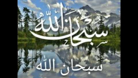 سورة الضحي برواية السوسي عن #ابي عمروالبصري