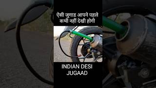 Puncture Problem Solved