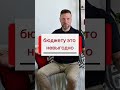 Что ждет  ключевую ставку в 2026 году