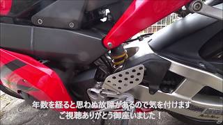 CBR954RRのメンテ　チェーンスライダー交換