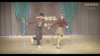 Download Lagu SeoulLindyFest2018 - Couple Shortcase: 성사마 \u0026 규미 MP3