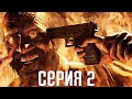 Resident Evil 7. Прохождение 2. Сложность "Безумие / Madhouse".