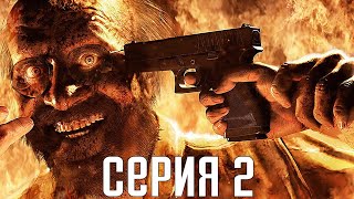 Resident Evil 7. Прохождение 2. Сложность \